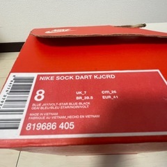 ※交渉可 NIKE ソックダート ナイキ スニーカーの画像