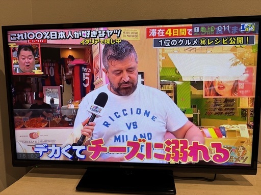 2017年製  
パナソニック　32インチテレビ