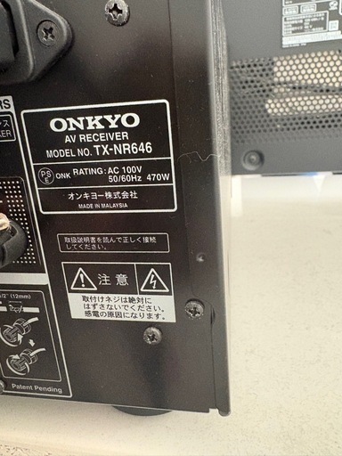 最終値下げ‼️ウーファーアンプ