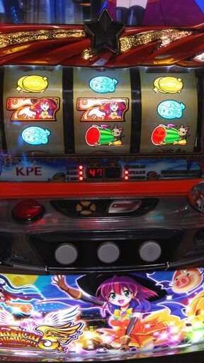 ※値下げ中※パチスロ スロット 実機 売ります。マジカルハロウィン５（５号機） 17000円 不要機 ドアキー 設定キー付き