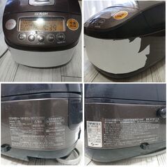 ジャンクに近い 象印 圧力IH 炊飯器 炊飯ジャー np-be10の画像