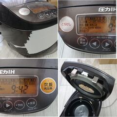ジャンクに近い 象印 圧力IH 炊飯器 炊飯ジャー np-be10の画像