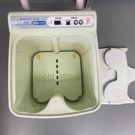 高陽社冷え取り君足湯器NEWスーパーマイコンFB-C70動作確認済み (中古