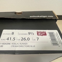 ※交渉可 オニツカタイガー スニーカー　の画像