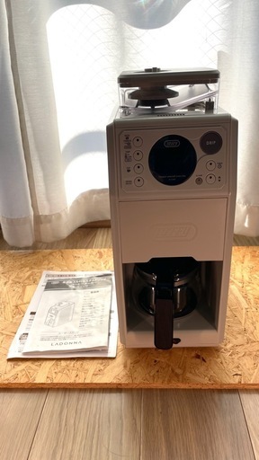 Toffy（トフィー）全自動ミル付 カスタムドリップコーヒーメーカー K-CM9 グレージュ