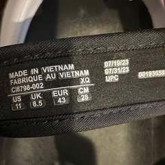 NIKE 👟エアマックス ココの画像