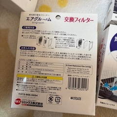 換毛期の集毛クリーナー 交換フィルター6箱の画像