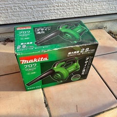 マキタ　電動ブロワーの画像