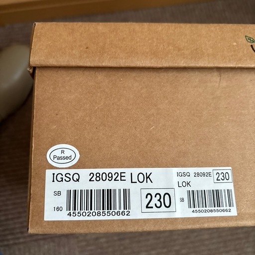 新品未使用　
ing本革サイドゴアブーツ