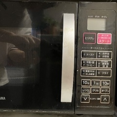 電子レンジの画像