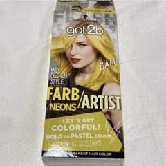 ヘアカラー2個セット 
の画像