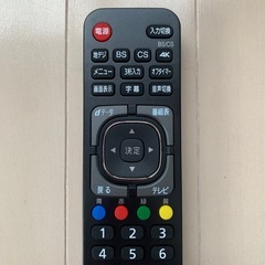 テレビリモコン　アイリスオーヤマの画像