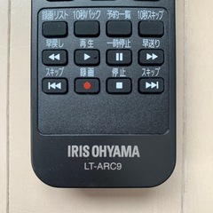 テレビリモコン　アイリスオーヤマの画像