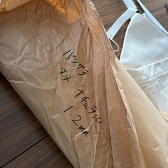 水牛革1.2ミリヌメ革ナチュラル2枚
の画像