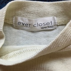 子供服❾ 100サイズの画像