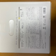 ボタニスト　シャンプートリートメントセットの画像