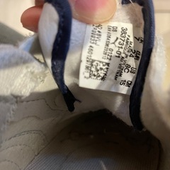 PUMA ベルクロスニーカー グレー/ホワイト　15cmの画像