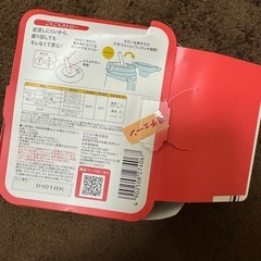 Pigeon magmag 成長実感 ごくごくストロー（8ヶ月頃から）の画像