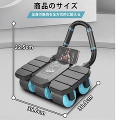 腹筋ローラー アブローラー 筋トレグッズ 自動回弹設計 コンパクト収納 静音の画像