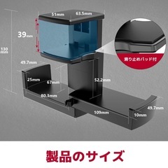 ヘッドホンスタンドの画像