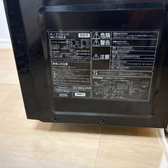 オーブンレンジの画像