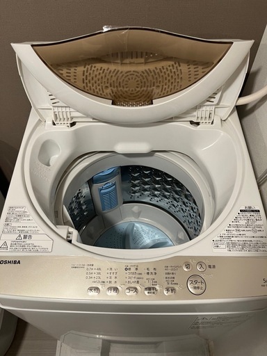 家電5点セット