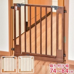 ベビーゲート、ペットゲート差し上げますの画像