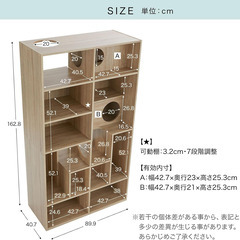 LOWYA ロウヤ 猫家具 キャットタワー キャットウォーク 壁面収納の画像