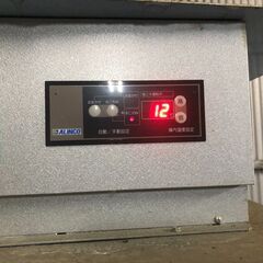 ☆彡お引取り限定！激安！大好評！我が家の新米お譲りします。新米5ｋｇ１袋！自信あり！大阪能勢町!農家直送!数量限定！の画像