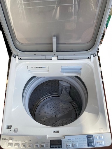 シャープ SHARP 洗濯乾燥機 ES-PX8D-S 洗濯機 2020年製 8.0kg