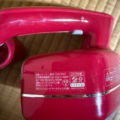 衣類スチーマーの画像