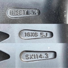 ホイール 114,3 5穴 16インチ ノア・ヴォクシーなどの画像