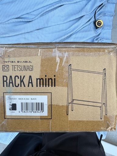 新品  日本製子供用ハンガーラック 定価2万円