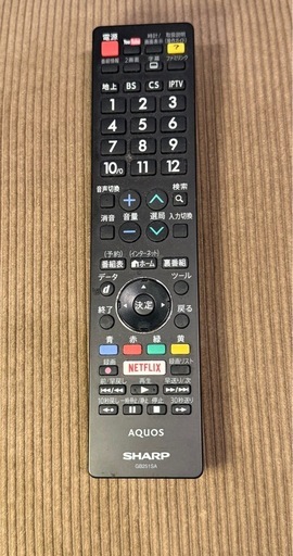 4K対応テレビ