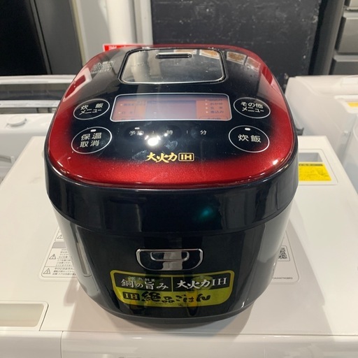 ジモティー割】大火力 2019年製 IHジャー炊飯器 5合炊き（ID1801）の 