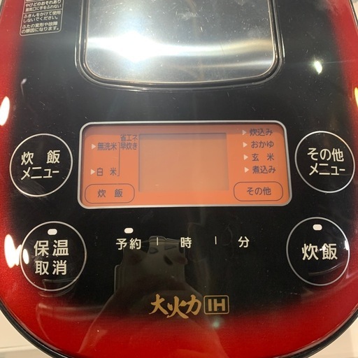 ジモティー割】大火力 2019年製 IHジャー炊飯器 5合炊き（ID1801）の 