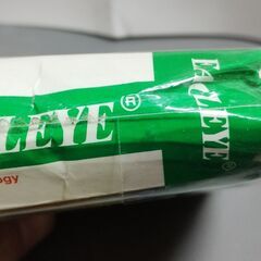 H11 12V55W PGJ19-2 2個セット：新品箱潰れジャンク：下側ヘッドライトの電球：YAMAHA マジェスティ YP250 4D9 4D91 SG20J ジャンクパーツの画像