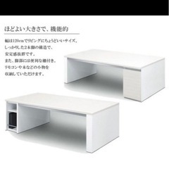 テーブルの画像