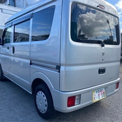 エブリーバンの画像