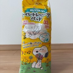 Pigeon トイレトレーニング パッド27枚の画像