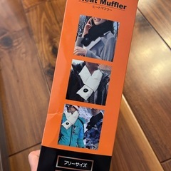 ヒートマフラー（新品未使用）の画像