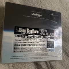 CDセットの画像