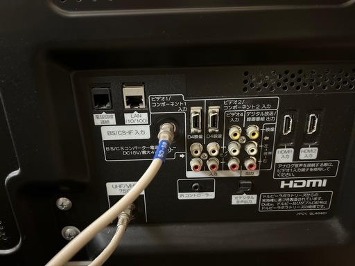 日立プラズマテレビ