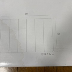 未使用　ケユカ　珪藻土バスマットの画像