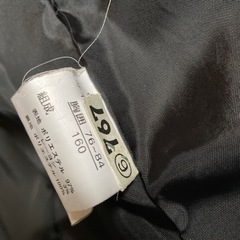 お買得！美品子供用スーツセット卒業式 160の画像