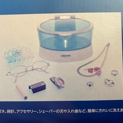 音波洗浄機の画像
