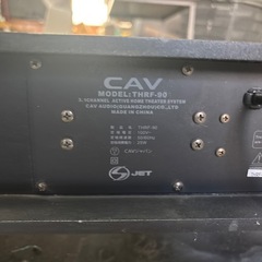 CAV THRF-90 スピーカーテレビ台の画像