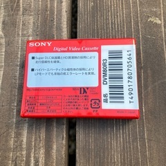 mini DVカセット（未開封）の画像