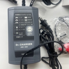 Cellstar DRC-300 充電器の画像