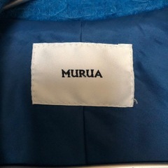 MURUA  シャギーオーバーコート　ロング丈　ブルーの画像